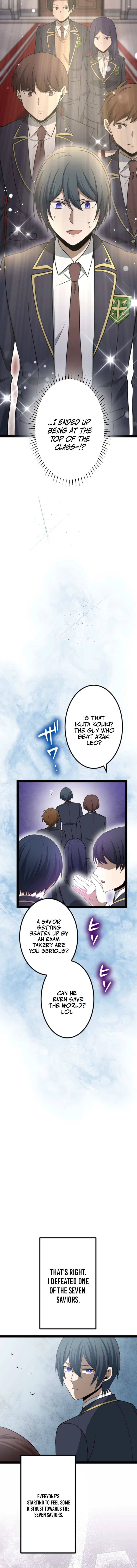 The Zero-Magic Savior: Using My Unique Skill to Save the World Chapter 13 — Page 6