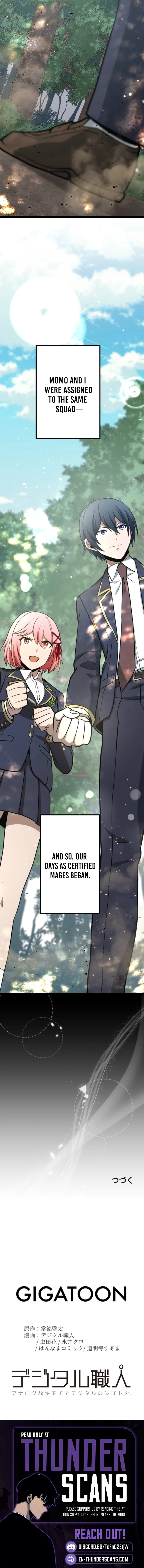 The Zero-Magic Savior: Using My Unique Skill to Save the World Chapter 13 — Page 22