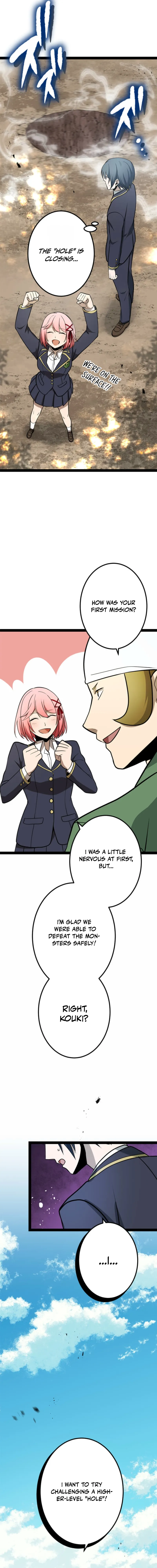 The Zero-Magic Savior: Using My Unique Skill to Save the World Chapter 14 — Page 14