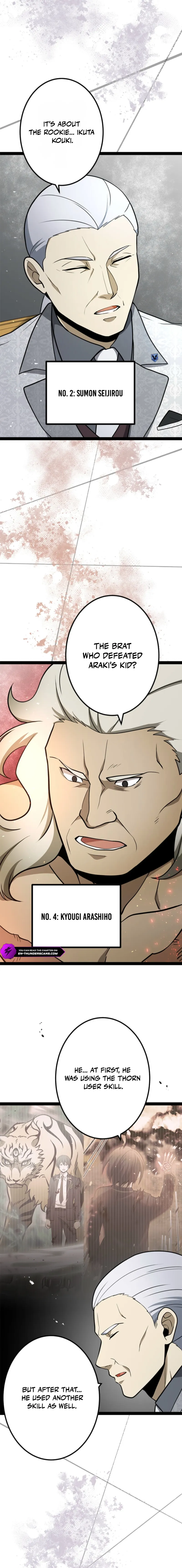 The Zero-Magic Savior: Using My Unique Skill to Save the World Chapter 14 — Page 26