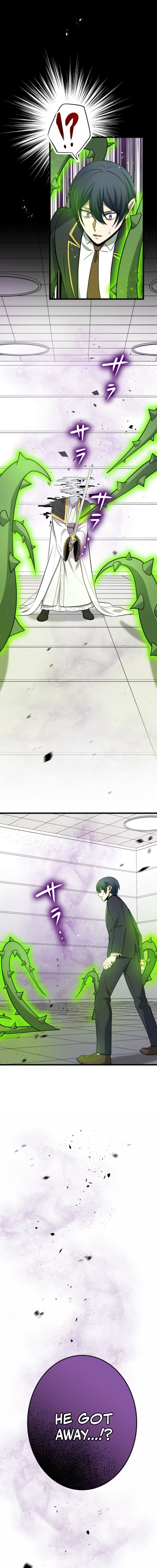 The Zero-Magic Savior: Using My Unique Skill to Save the World Chapter 17 — Page 10