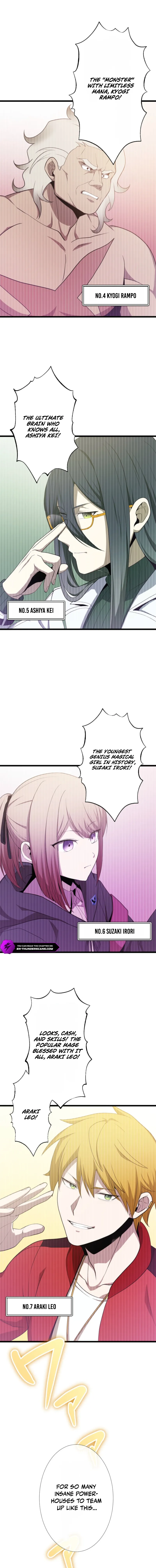 The Zero-Magic Savior: Using My Unique Skill to Save the World Chapter 2 — Page 4