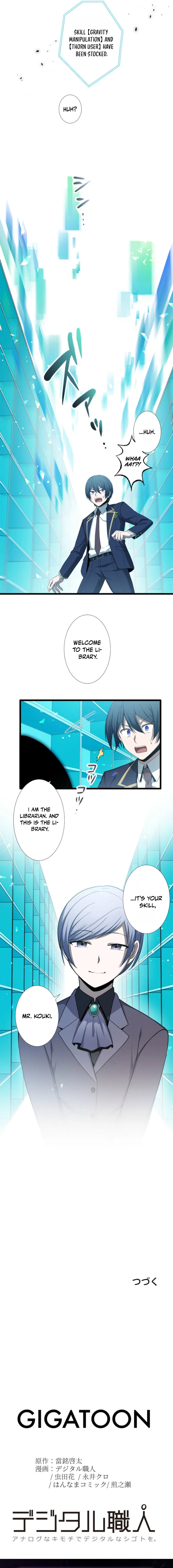 The Zero-Magic Savior: Using My Unique Skill to Save the World Chapter 2 — Page 18