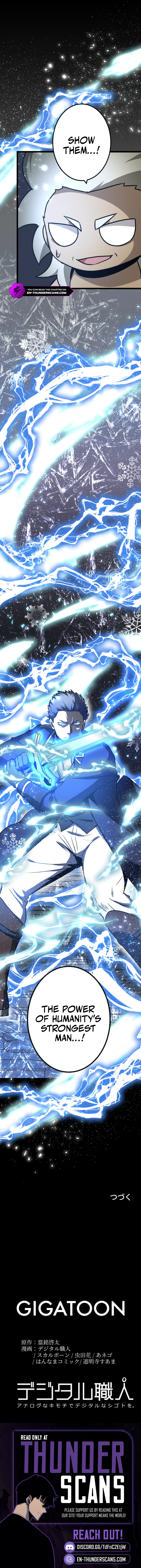 The Zero-Magic Savior: Using My Unique Skill to Save the World Chapter 27 — Page 17