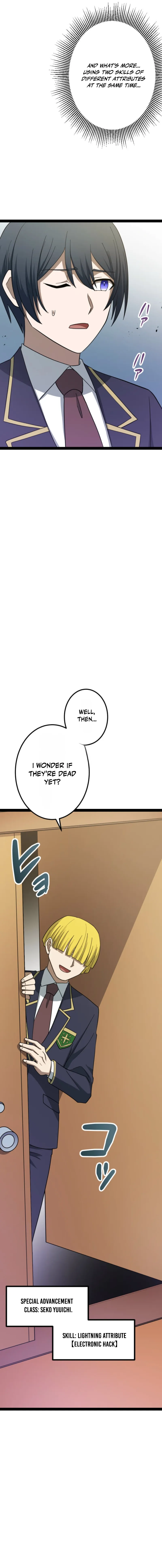 The Zero-Magic Savior: Using My Unique Skill to Save the World Chapter 5 — Page 14