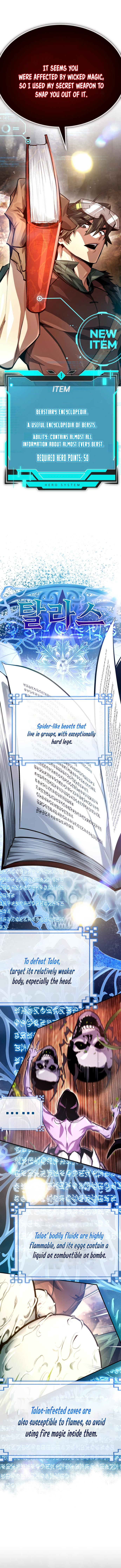There Are No Bad Warriors in This World Chapter 10 — Page 5