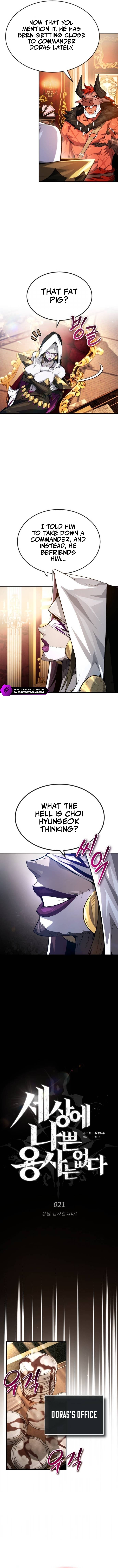 There Are No Bad Warriors in This World Chapter 21 — Page 7