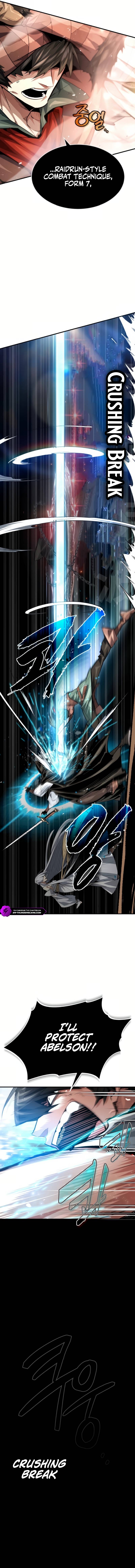 There Are No Bad Warriors in This World Chapter 26 — Page 2