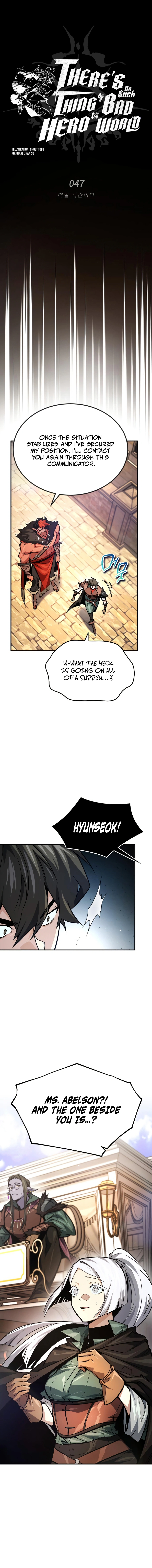 There Are No Bad Warriors in This World Chapter 47 — Page 18