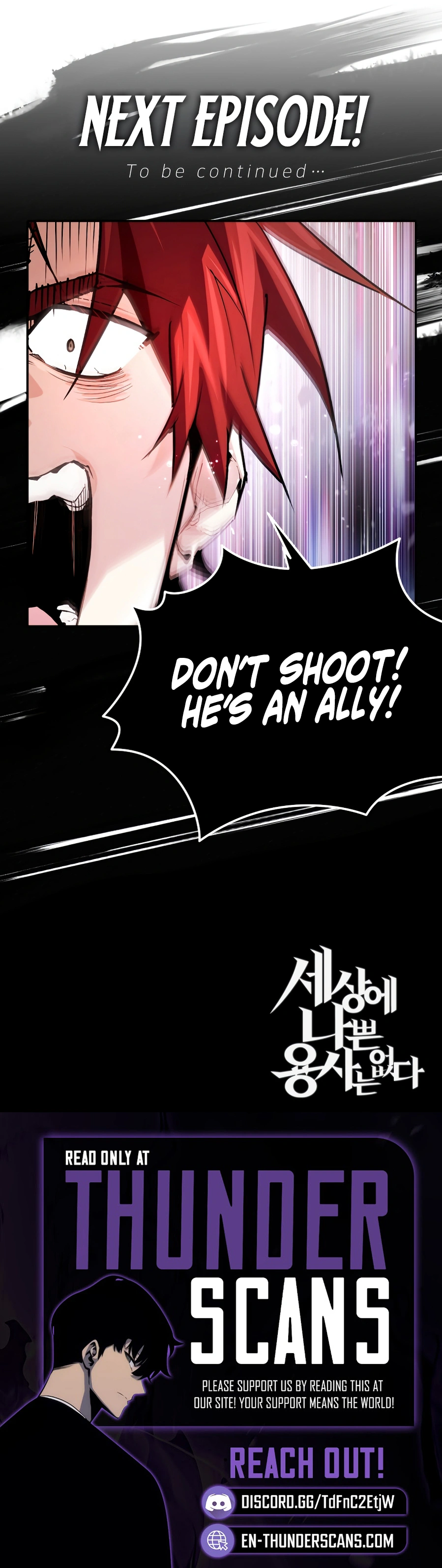 There Are No Bad Warriors in This World Chapter 51 — Page 12