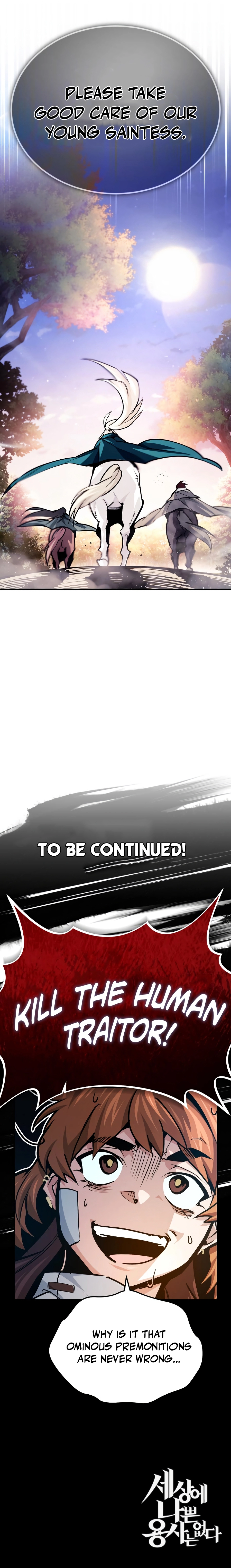 There Are No Bad Warriors in This World Chapter 56 — Page 13