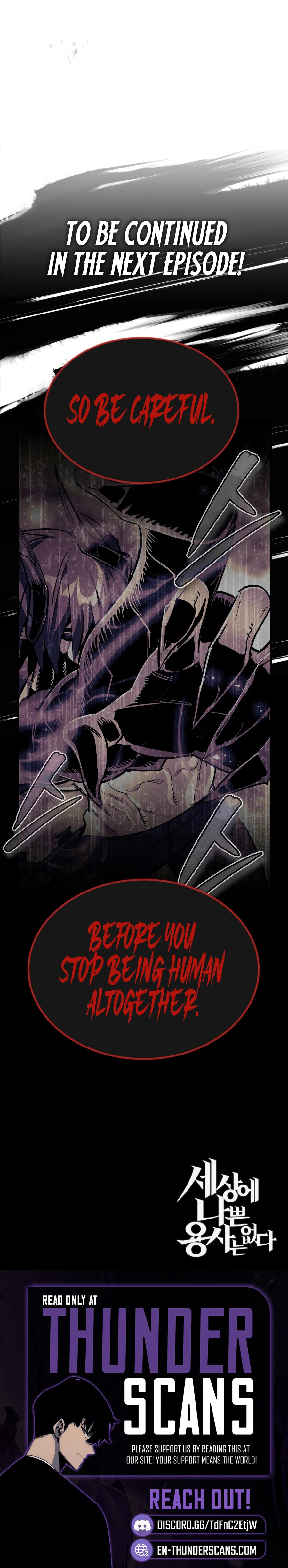 There Are No Bad Warriors in This World Chapter 74 — Page 13
