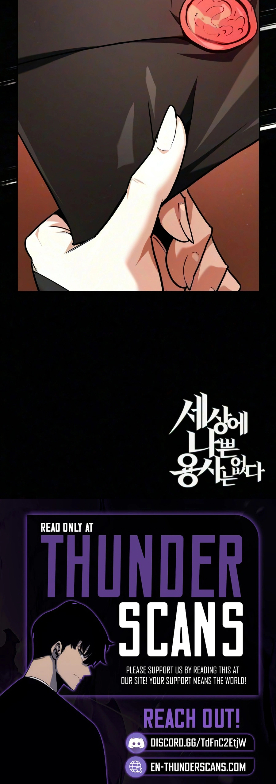 There Are No Bad Warriors in This World Chapter 78 — Page 14