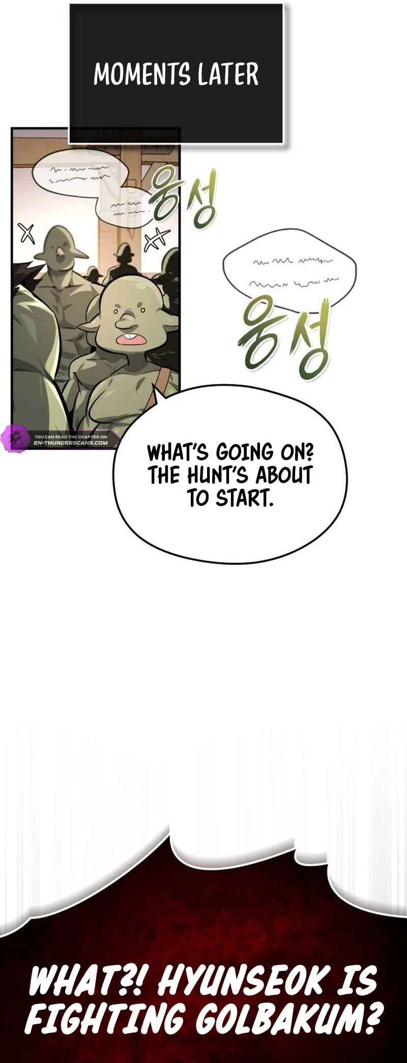 There Are No Bad Warriors in This World Chapter 8 — Page 16