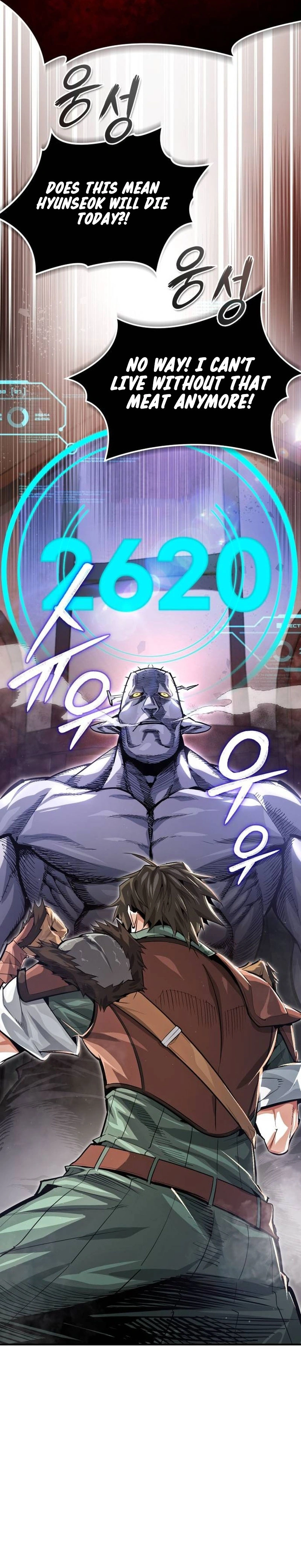 There Are No Bad Warriors in This World Chapter 8 — Page 17