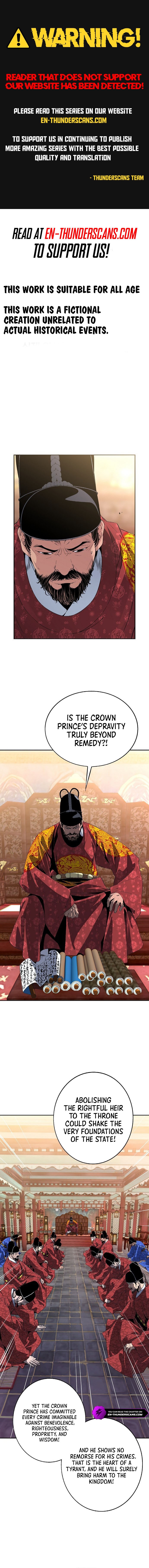 There’s No King Sejong in My Joseon Chapter 1 — Page 1