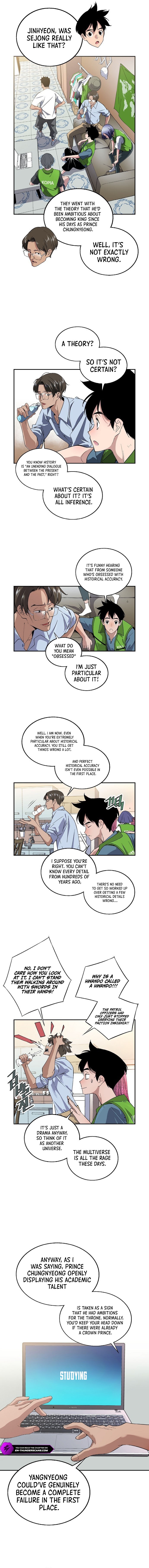 There’s No King Sejong in My Joseon Chapter 1 — Page 3