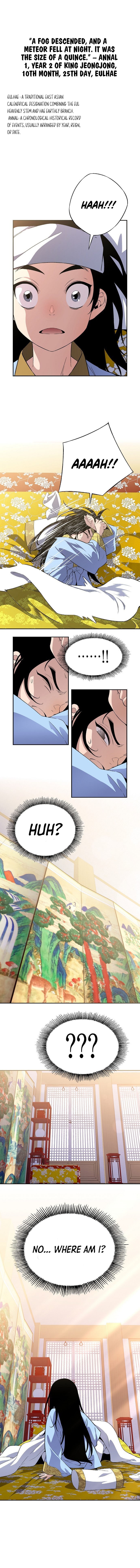 There’s No King Sejong in My Joseon Chapter 1 — Page 7