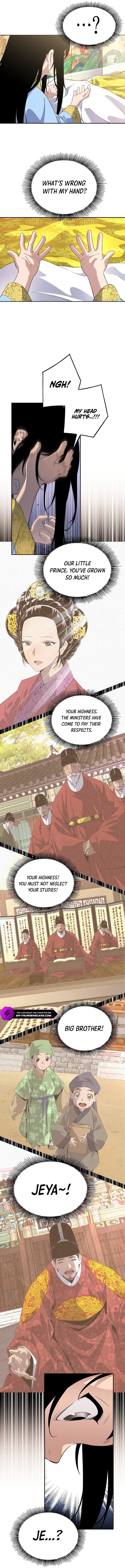 There’s No King Sejong in My Joseon Chapter 1 — Page 8