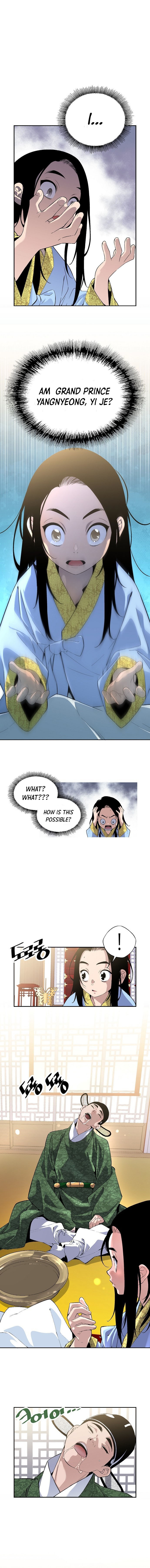 There’s No King Sejong in My Joseon Chapter 1 — Page 9