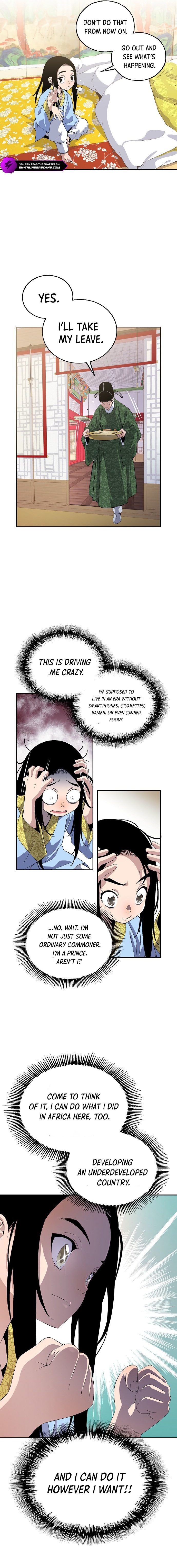 There’s No King Sejong in My Joseon Chapter 1 — Page 12