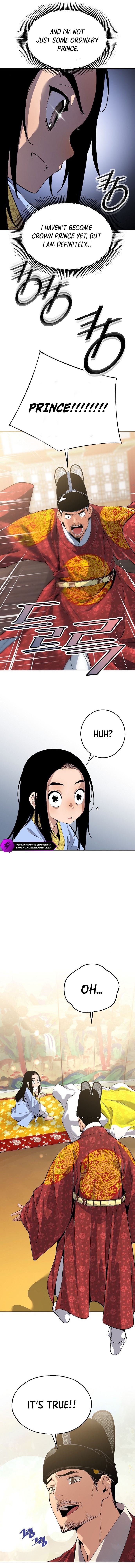 There’s No King Sejong in My Joseon Chapter 1 — Page 13