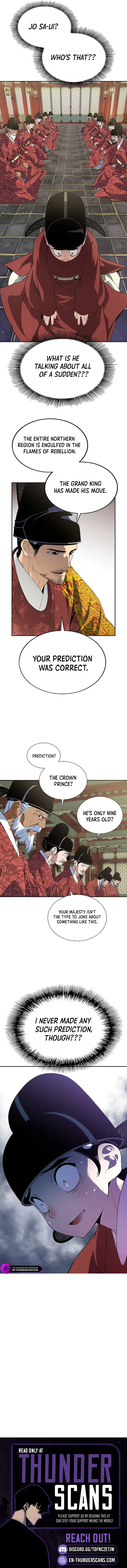 There’s No King Sejong in My Joseon Chapter 2 — Page 9