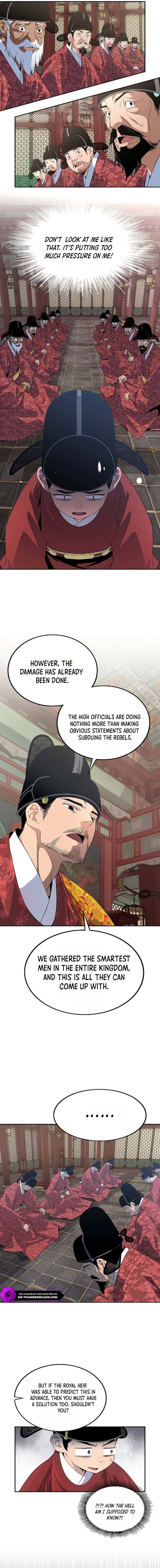 There’s No King Sejong in My Joseon Chapter 3 — Page 3