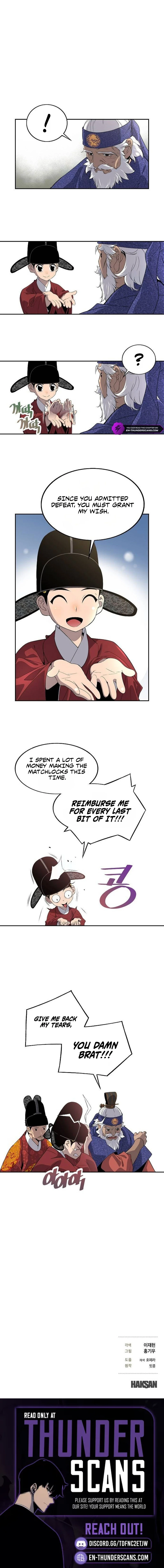 There’s No King Sejong in My Joseon Chapter 6 — Page 8