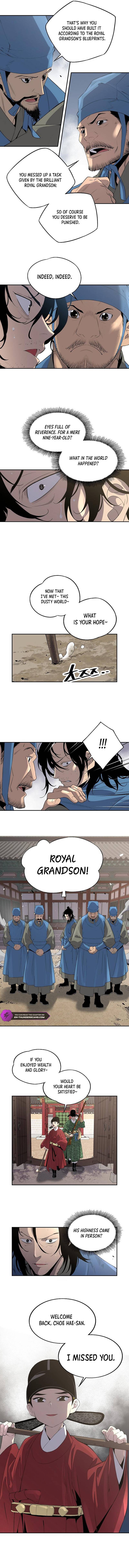 There’s No King Sejong in My Joseon Chapter 7 — Page 4