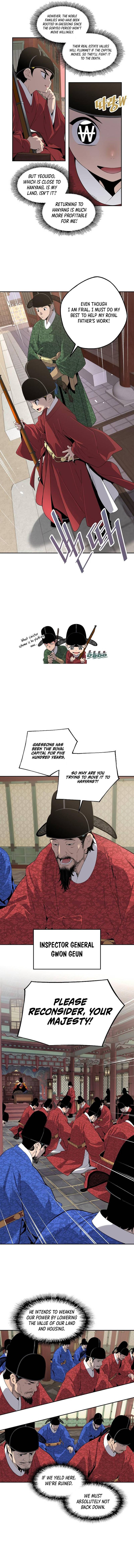 There’s No King Sejong in My Joseon Chapter 7 — Page 9