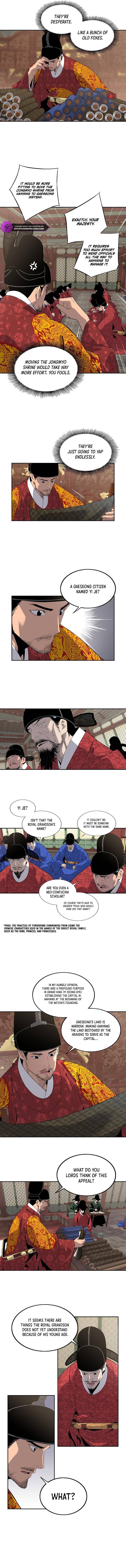 There’s No King Sejong in My Joseon Chapter 7 — Page 10