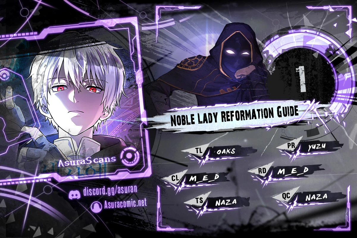 There's No Such Thing as a Bad Lady Chapter 1 — Page 1