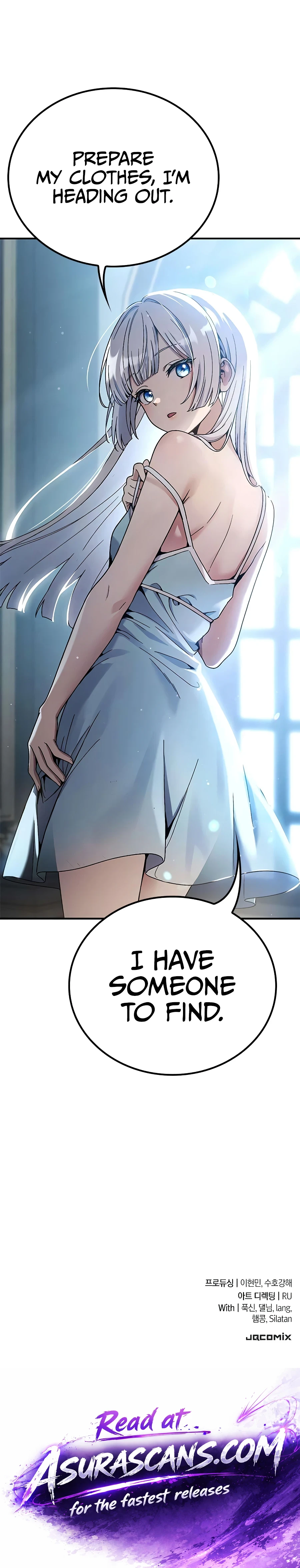 There's No Such Thing as a Bad Lady Chapter 24 — Page 19