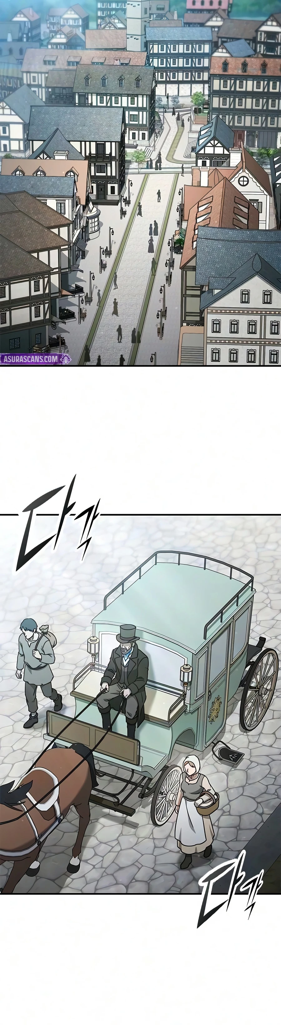 There's No Such Thing as a Bad Lady Chapter 25 — Page 9