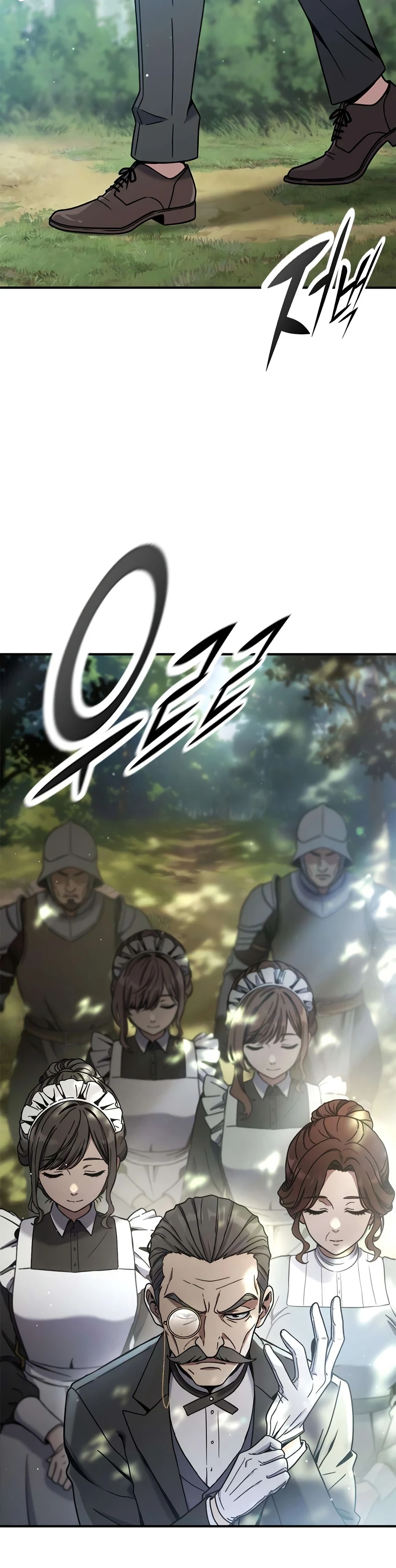 There's No Such Thing as a Bad Lady Chapter 26 — Page 17