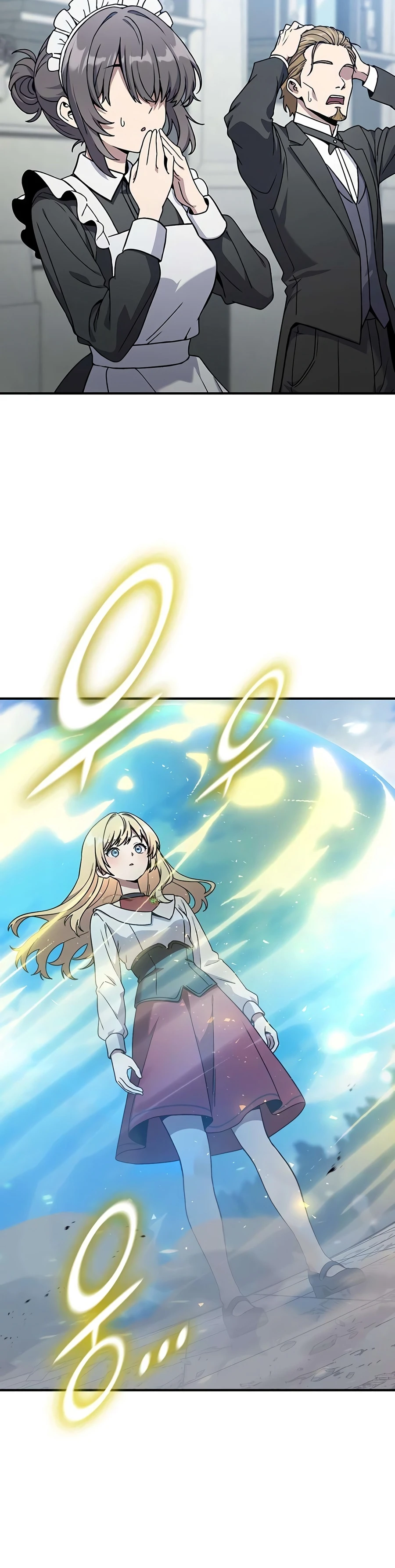 There's No Such Thing as a Bad Lady Chapter 36 — Page 17
