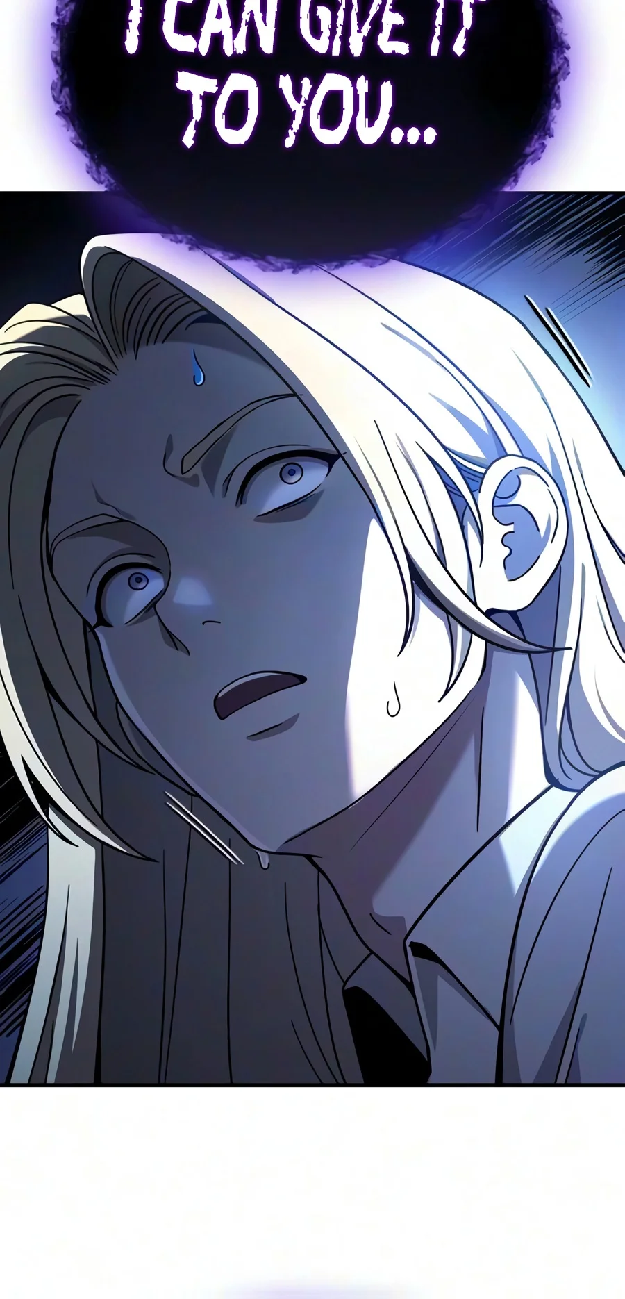 There's No Such Thing as a Bad Lady Chapter 39 — Page 6