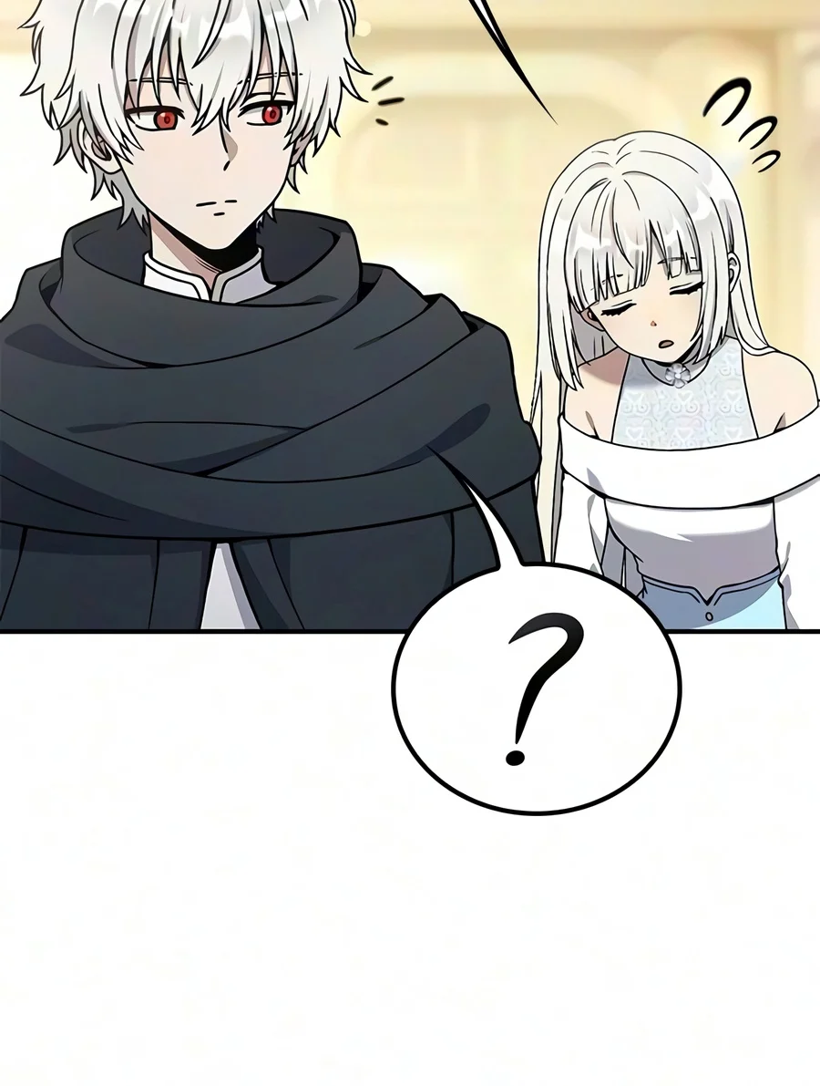 There's No Such Thing as a Bad Lady Chapter 39 — Page 16