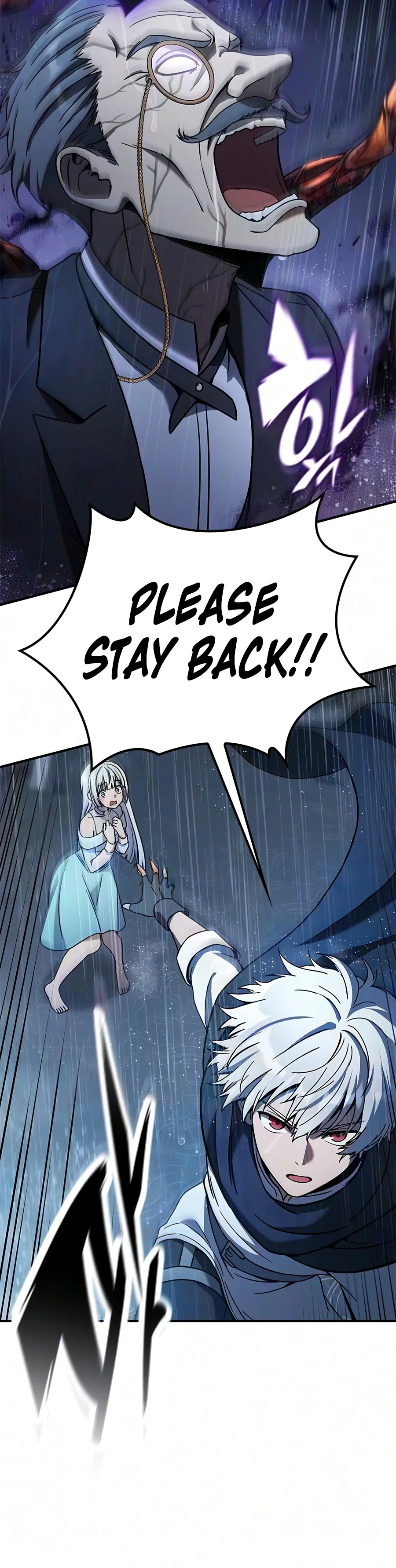 There's No Such Thing as a Bad Lady Chapter 41 — Page 7