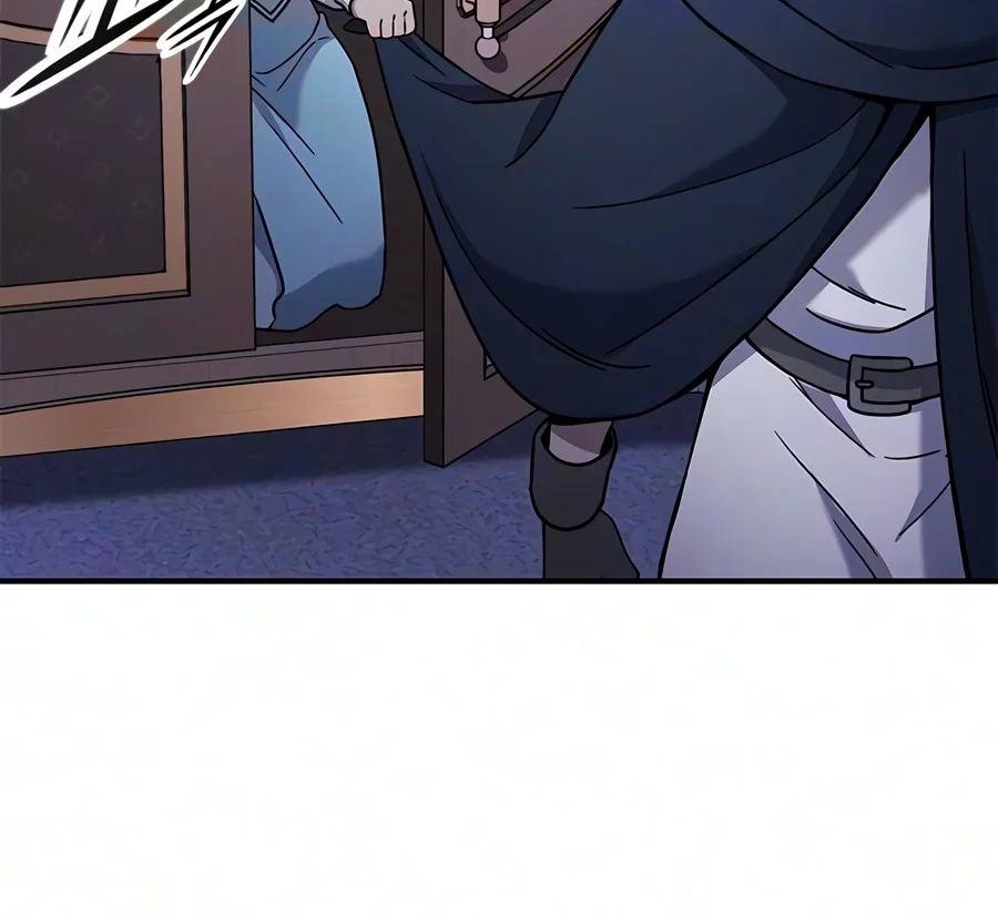 There's No Such Thing as a Bad Lady Chapter 42 — Page 7