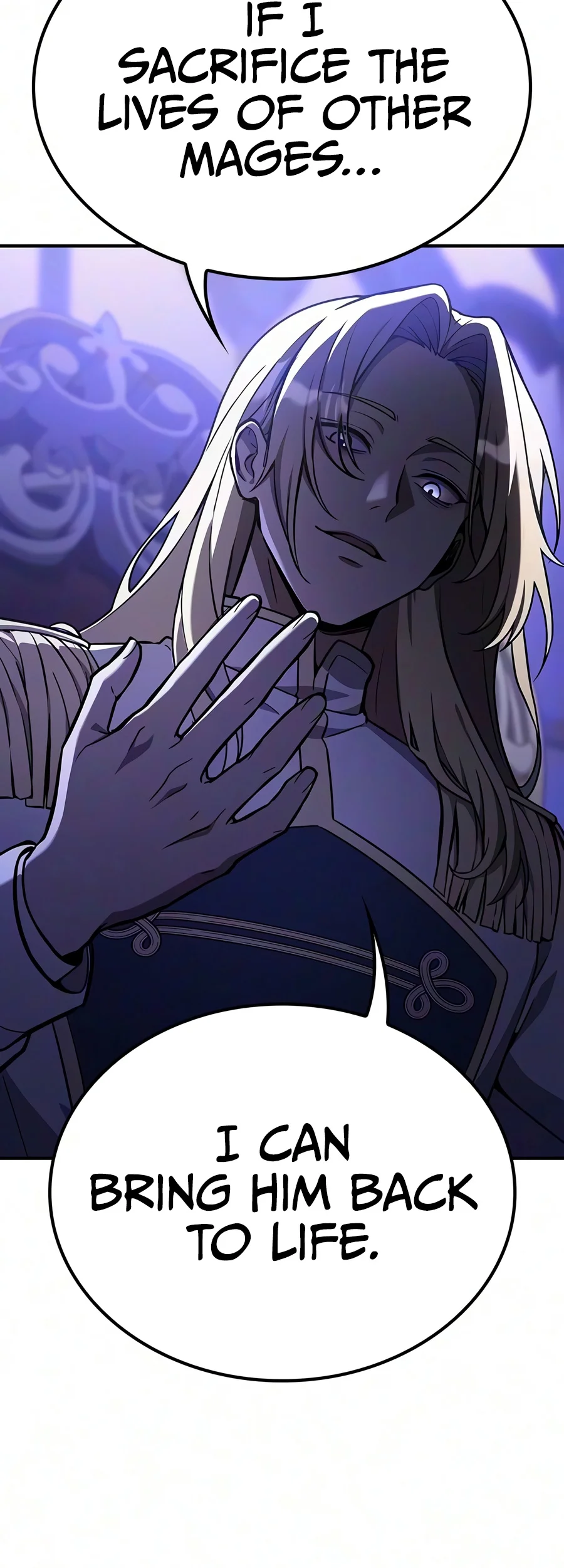 There's No Such Thing as a Bad Lady Chapter 44 — Page 13
