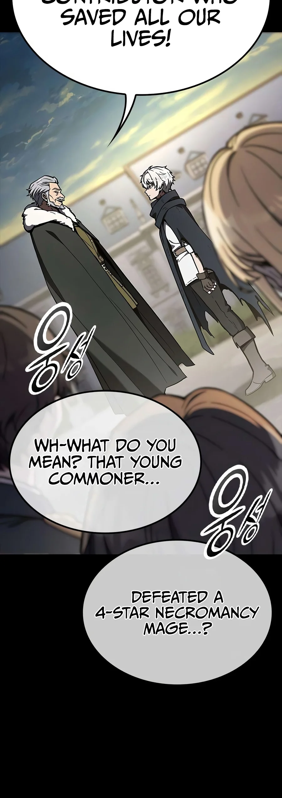 There's No Such Thing as a Bad Lady Chapter 47 — Page 17