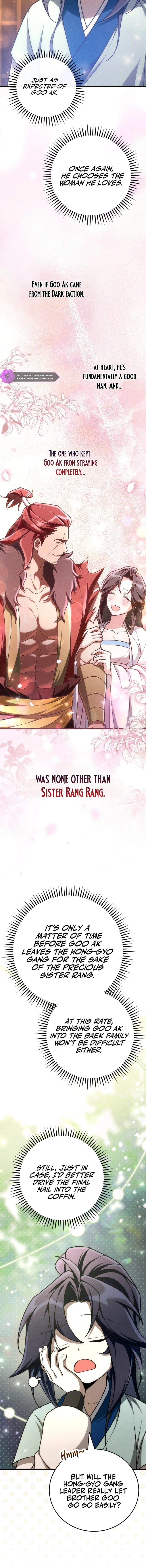 Third-Rate Martial Family Becomes the Best Under Heaven Chapter 13 — Page 2