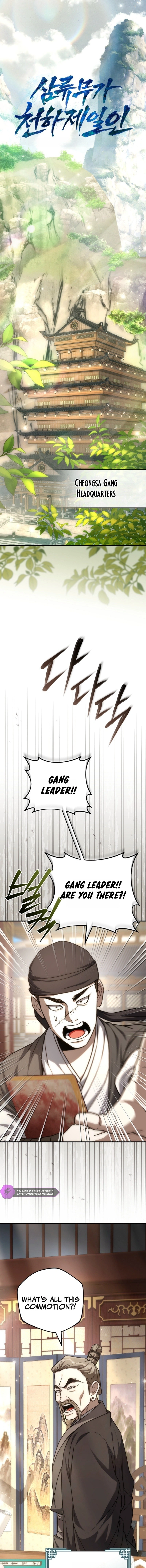 Third-Rate Martial Family Becomes the Best Under Heaven Chapter 13 — Page 5