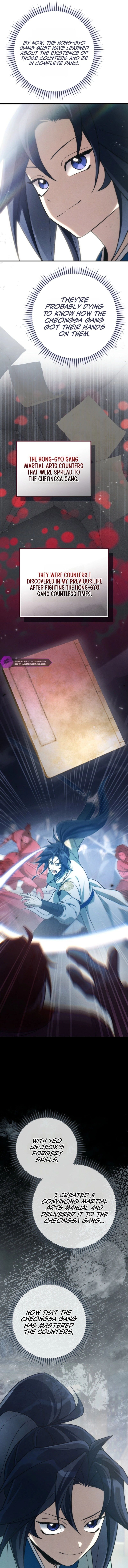 Third-Rate Martial Family Becomes the Best Under Heaven Chapter 13 — Page 13
