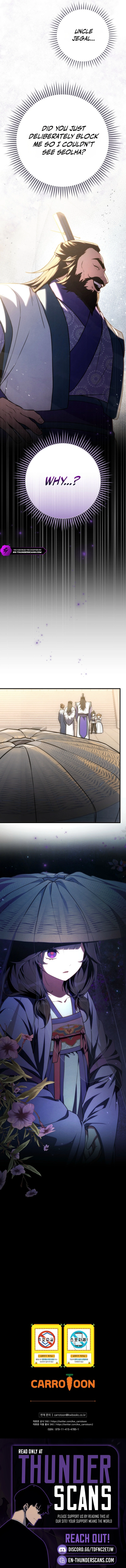 Third-Rate Martial Family Becomes the Best Under Heaven Chapter 22 — Page 11