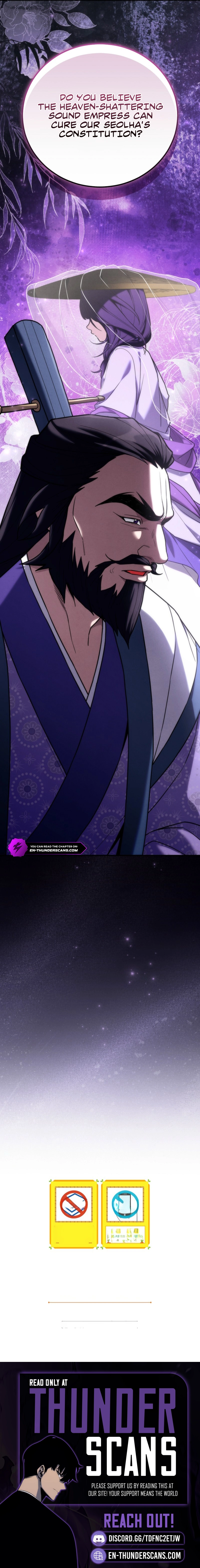 Third-Rate Martial Family Becomes the Best Under Heaven Chapter 27 — Page 11