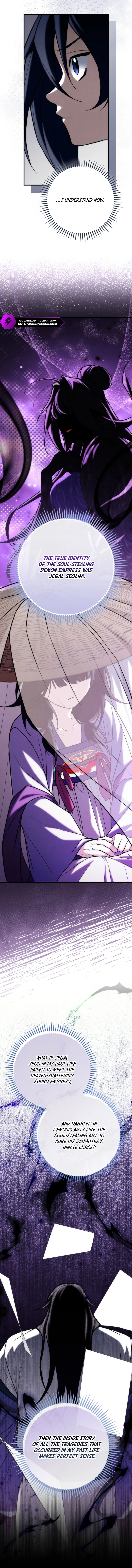 Third-Rate Martial Family Becomes the Best Under Heaven Chapter 28 — Page 5
