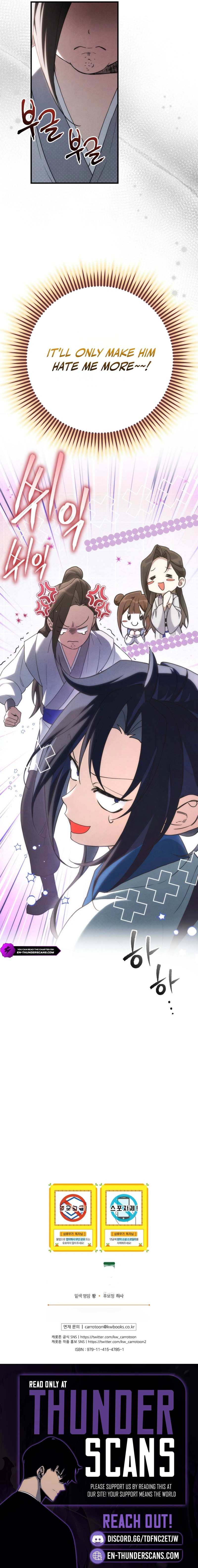 Third-Rate Martial Family Becomes the Best Under Heaven Chapter 3 — Page 11